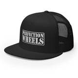 Plaque Cap